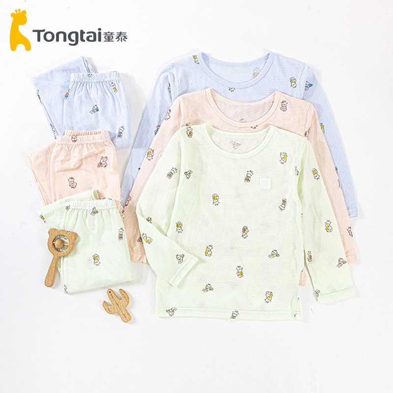 童泰3-6岁男女纯棉无骨套头套装