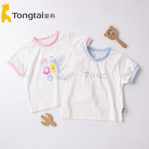 童泰短袖T恤儿童夏季新款女宝宝