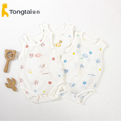童泰无袖包屁衣网眼1-18个月