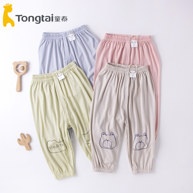 童泰成长裤轻薄舒适外出防蚊裤