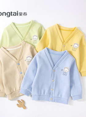 童泰春季新款婴幼儿V领外套1-5岁男女宝宝休闲外出开衫上衣452B