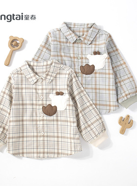 童泰新款婴幼儿衬衫上衣1-5岁男宝宝对开上衣纯棉格子衬衣640B