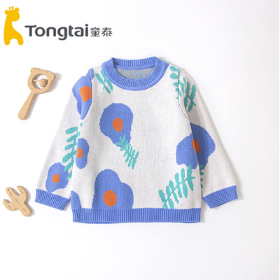 童泰秋冬新款婴幼儿毛线上衣男女宝宝1-5岁圆领针织套头毛衣4981