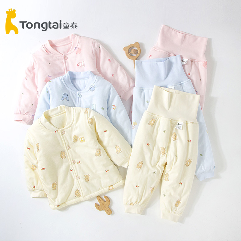 童泰婴幼儿高腰薄棉套装