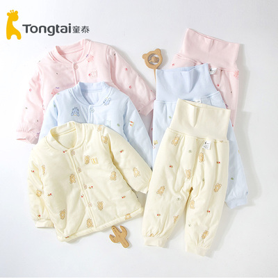 童泰婴幼儿高腰薄棉套装