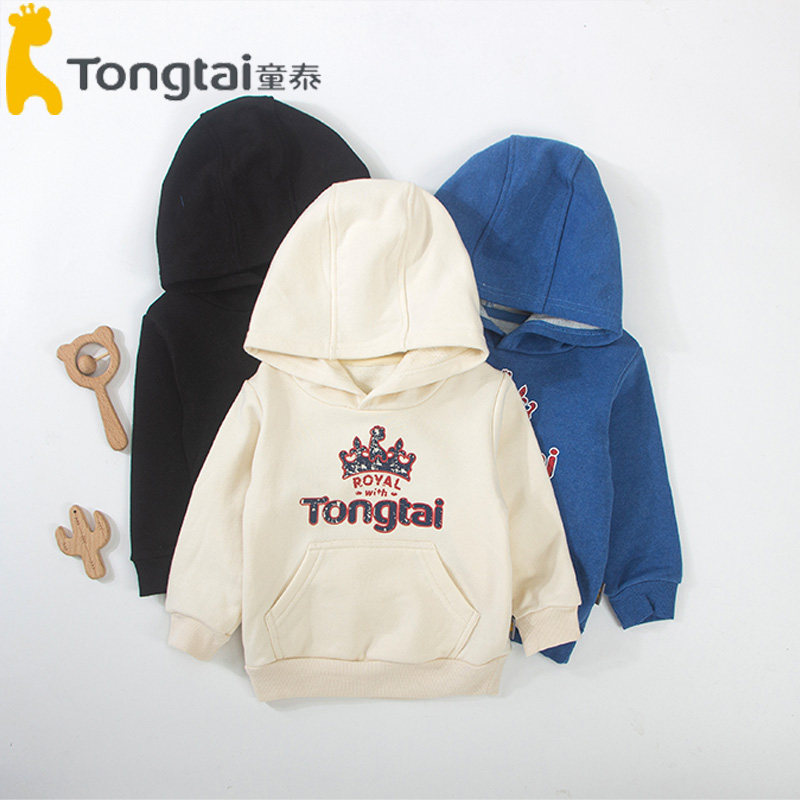 童泰男女宝宝春秋纯棉连帽卫衣