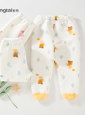 童泰儿童保暖裤宝宝加厚秋冬新款婴童棉裤男女纯棉裤子内衣0970