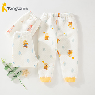 男女纯棉裤 婴童棉裤 子内衣0970 宝宝加厚秋冬新款 童泰儿童保暖裤