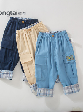 童泰夏季新款婴幼儿八分裤1-4岁男宝裤子纯色休闲工装裤343N