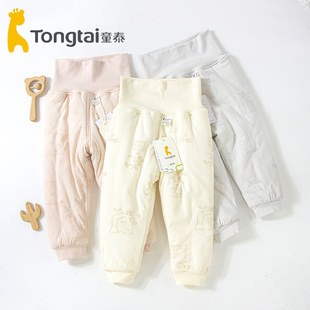 两用档棉裤 3岁男女宝宝保暖裤 1643 童泰秋冬婴幼儿中厚高腰棉裤