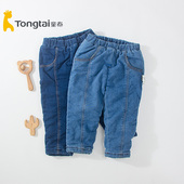婴幼儿长裤 3岁男女宝宝纯棉外出童装 童泰秋冬特价 保暖棉裤 2560
