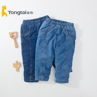 3岁男女宝宝纯棉外出夹棉裤 子2560 婴幼儿薄棉长裤 童泰秋冬特价