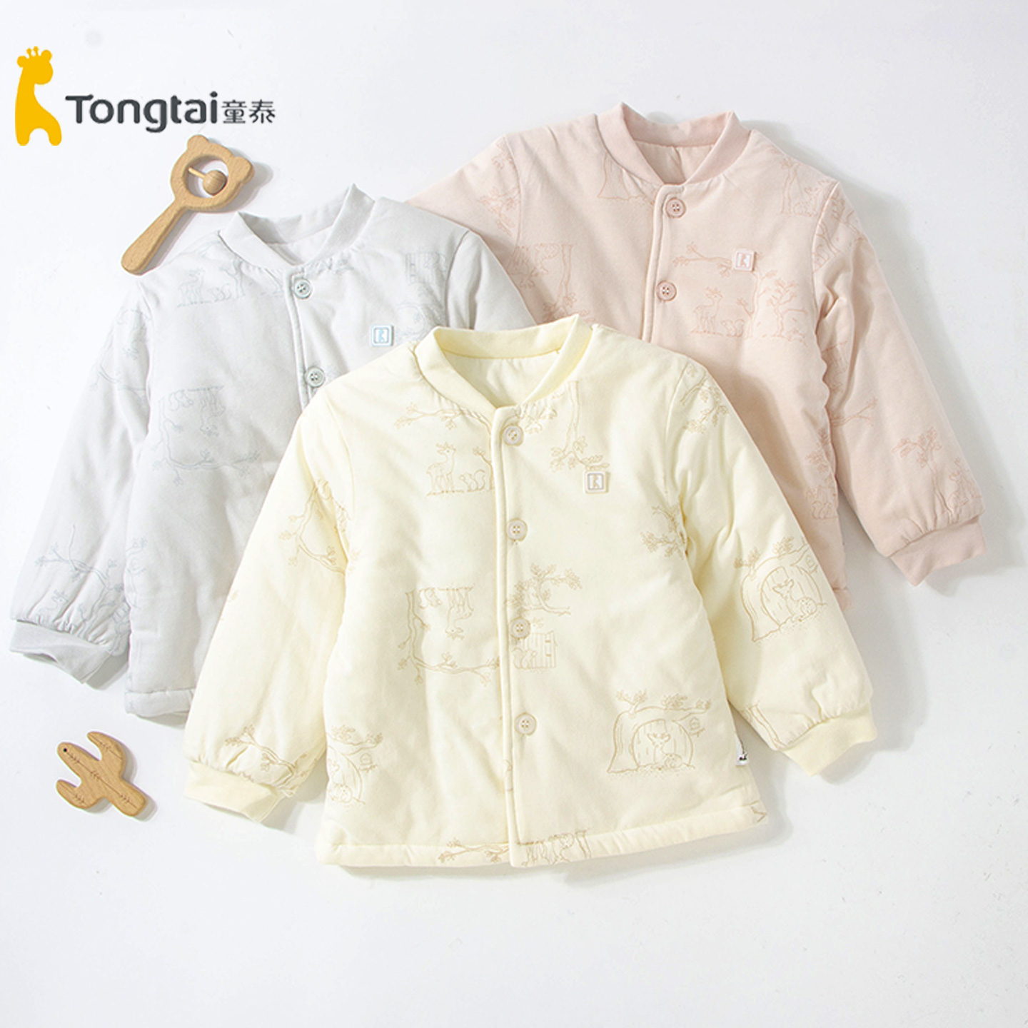 童泰1-3岁中厚对开棉上衣