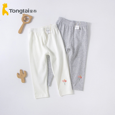 童泰春秋新款婴幼儿长裤女宝宝1-4岁莫代尔棉外出休闲打底裤553