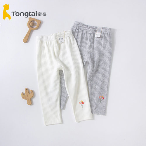 童泰春秋新款婴幼儿长裤女宝宝1-4岁莫代尔棉外出休闲打底裤553