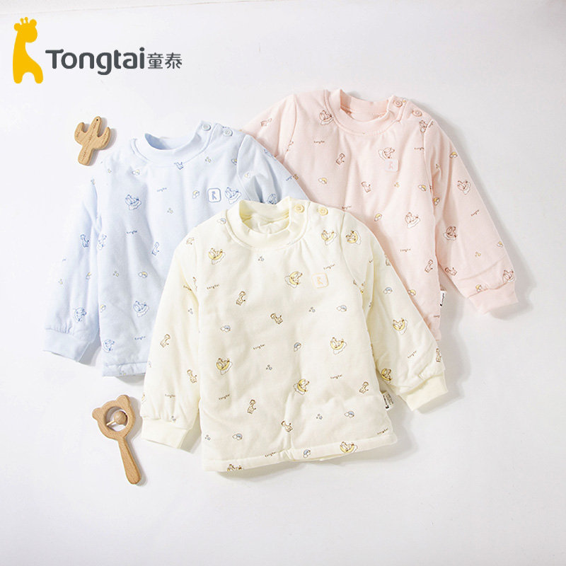 童泰婴幼儿肩开保暖内胆棉衣秋冬新款 男女宝宝1-4岁薄棉上衣1778