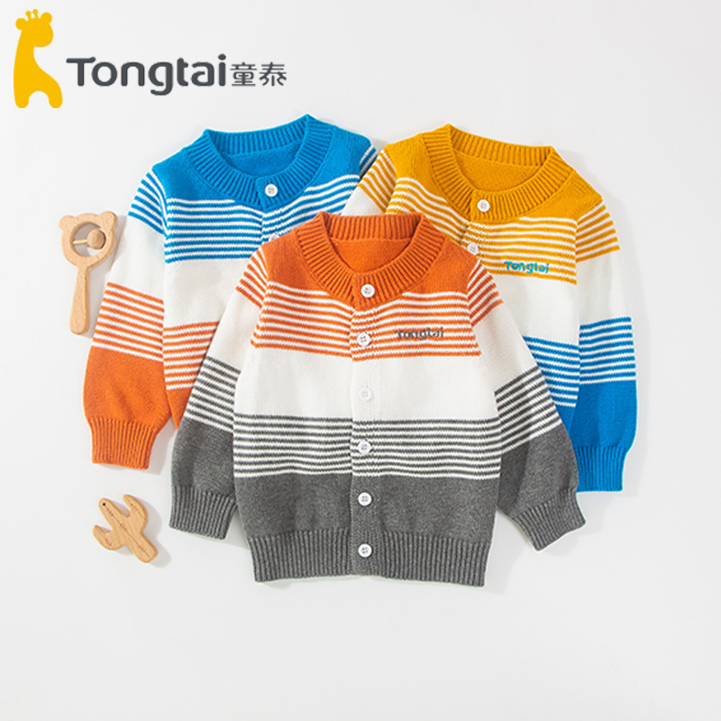 童泰秋冬新款婴童针织毛衣