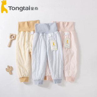2723 童泰秋冬新款 4岁男女宝护肚两用裆棉裤 3个月 2728 薄棉高腰裤
