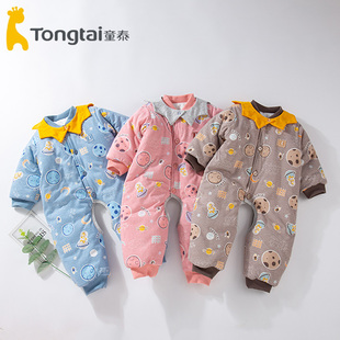 18个月加厚外出爬服2415 开裆棉哈衣男女宝宝3 童泰 秋冬新款