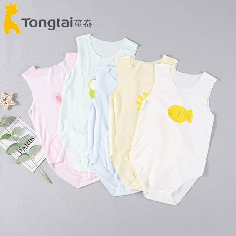 童泰四季婴幼儿偏开3-爬服包屁衣