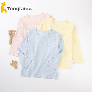 童泰春夏薄款 6岁男女宝无骨家居服秋衣内衣5015 莫代尔套头上衣3