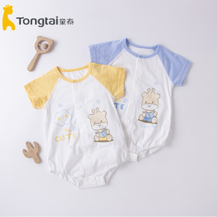男女宝3 新款 18个月外出纯棉连体衣269 包屁衣婴幼儿夏季 童泰短袖