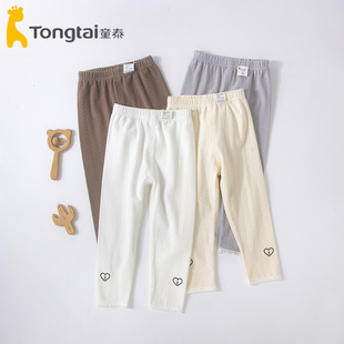 童泰春秋新款婴幼儿长裤女宝宝1-5岁大码外出休闲单层打底裤子119