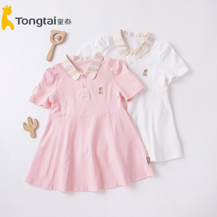 POLO裙子女宝宝1 儿童短袖 5岁外出休闲立领连体裙887 新款 童泰夏季