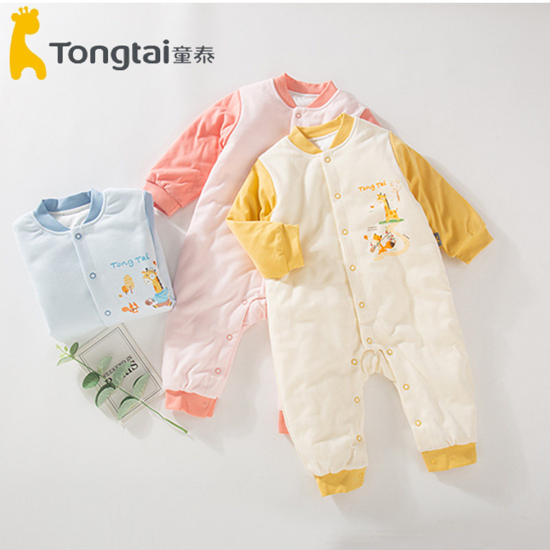 童泰新款秋冬薄棉闭裆哈衣6月-2岁男女宝宝纯棉爬服哈衣2963,童装/婴儿装/亲子装,连身衣/爬服/哈衣,淘宝优惠券,粉丝福利购,淘宝优惠卷