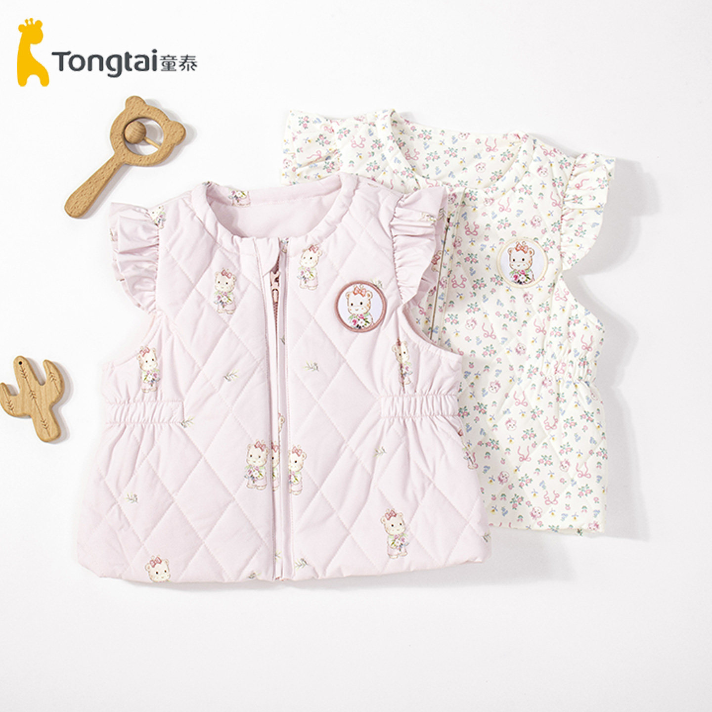 童泰秋冬新款婴幼儿薄棉马甲女宝宝10月-4岁外出夹棉坎肩上衣659,童装/婴儿装/亲子装,棉袄/棉服,淘宝优惠券,粉丝福利购,淘宝优惠卷