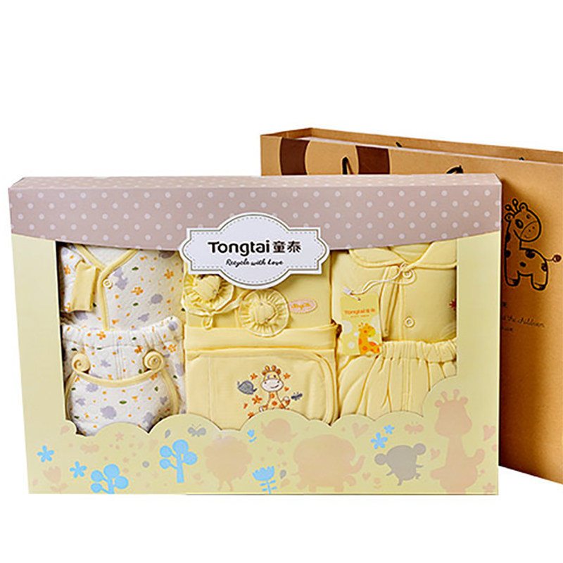 Coffret cadeau pour bébé - vêtements 2720/2732 - Ref 1954501 Image 1