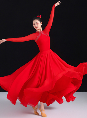 万疆大摆裙红色古典舞演出服女飘逸大摆裙中国风现代舞开场舞长裙