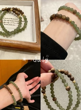天然和田玉新中式绿檀木手链