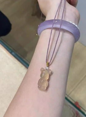 玉阅珠宝男女玉髓天然吊坠