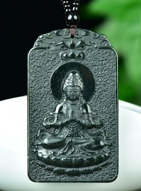 精品和田玉青玉观音菩萨吊坠