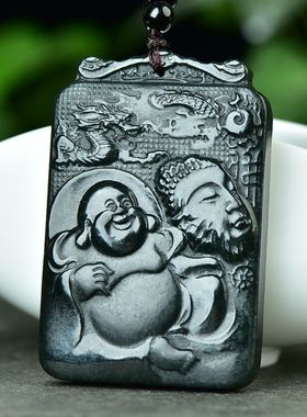 玉阅珠宝和田玉一念之间吊坠