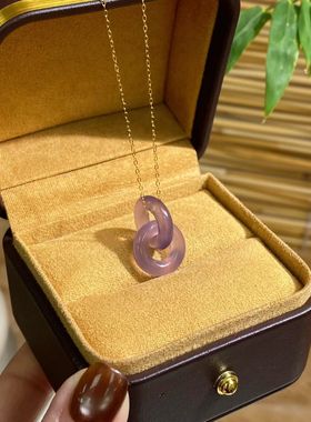 天然紫色玉髓环环相扣吊坠