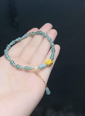 天然A货蓝水翡翠小葫芦手链