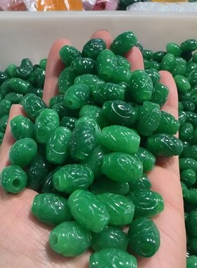 玉阅珠宝石英岩DIY路路通配饰