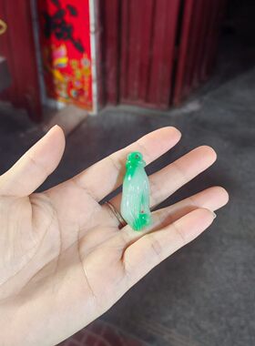 玉阅珠宝巴山飘绿佛手玉坠