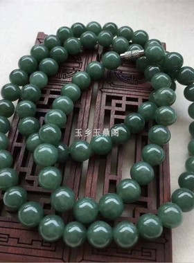 缅甸项链玉阅珠宝玉石天然玉石