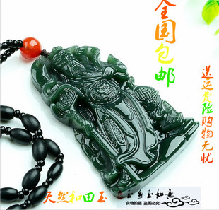 新疆和田玉关公吊坠男款霸气青玉牌子玉石玉器挂件简约饰品颈饰