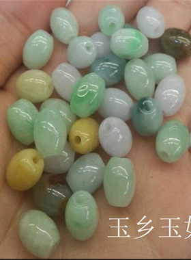 diy翡翠老坑冰种路路通手串散珠