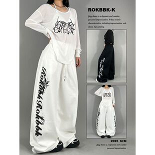 抽绳两穿跳舞休闲长裤 女宽松运动裤 街头风嘻哈字母印花直筒裤 美式