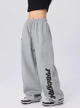 YBKZ街舞潮牌运动裤爵士跳舞jazz灰色卫裤子女美式街头宽松直筒裤