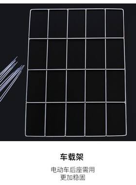 美团固定铁架镀锌不锈钢保温箱