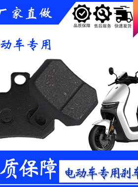 朱氏兄弟雅迪-1碟刹皮实惠耐用