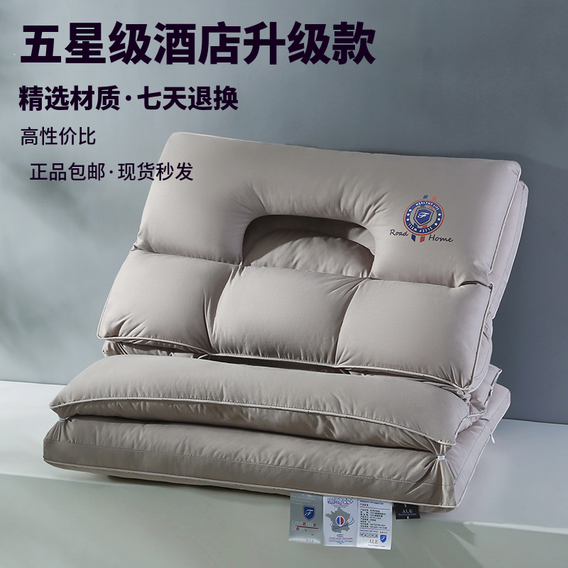 纯棉二合一牵引枕头多功能护颈枕头按摩舒适spa枕头酒店枕头枕芯