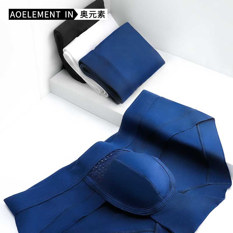 男士内裤男三角裤头U凸囊袋莫代尔个性感透气青年低腰底裤,女士内衣/男士内衣/家居服,男三角内裤,淘宝优惠券,粉丝福利购,淘宝优惠卷