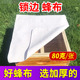 锁边中蜂蜂布蜂箱覆盖布加厚蜂布蜜蜂保温布保暖养蜂专用工具大全